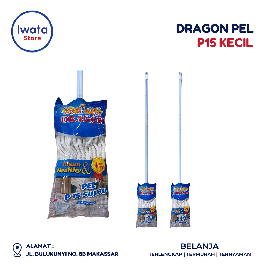 ALAT PEL - DRAGON PEL P15 KECIL