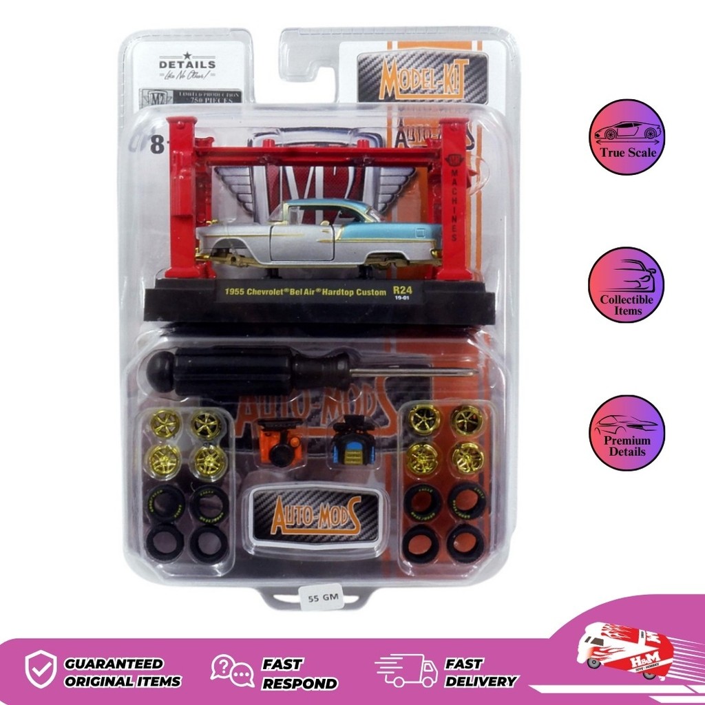 M2 Machines Model Kit CHASE 1955 Chevrolet Bel Air Hardtop - GM2