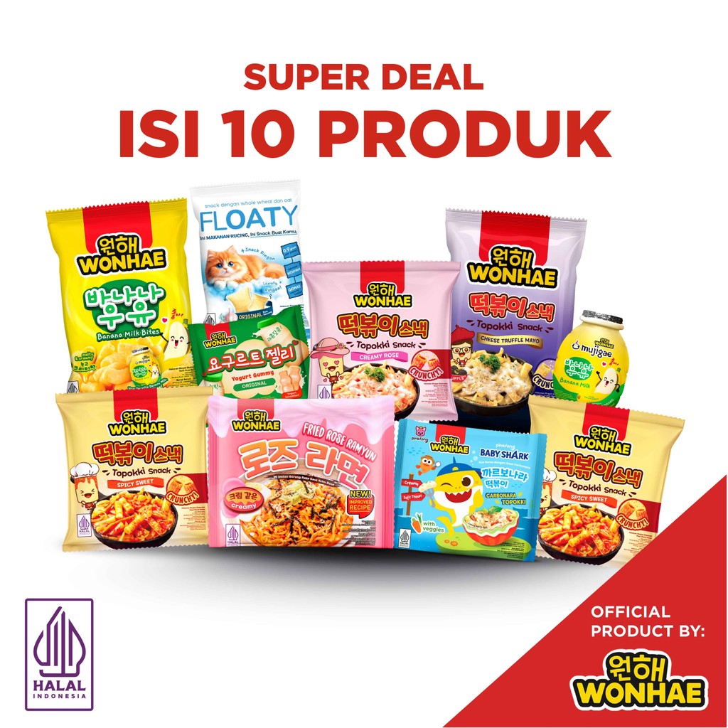 

BUNDLE - Wonhae Super Deals