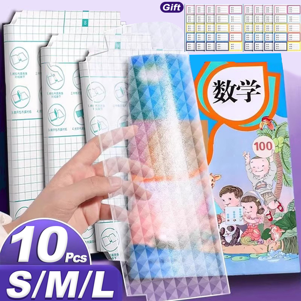 

10Sets Portable Self-Adhesive Book Cover Transparent Sticky Protector Books Skin Sleeve for Documents Textbooks School Supplies