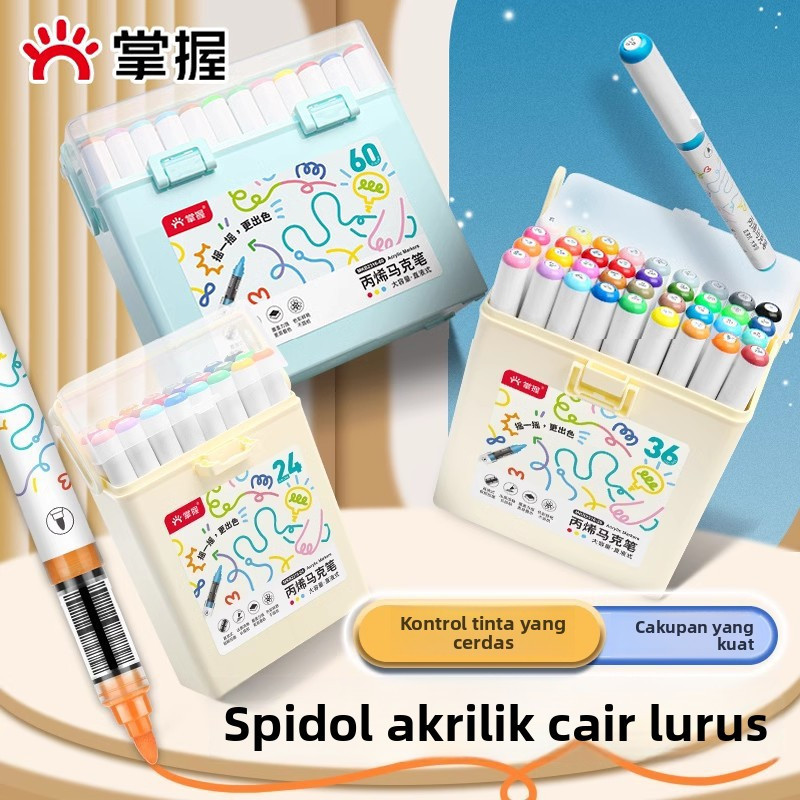 

GRASP Marker Akrilik 12/24/36/48/60 Warna - Untuk Lukis, Gambar & Seni Air (Tidak Tembus)