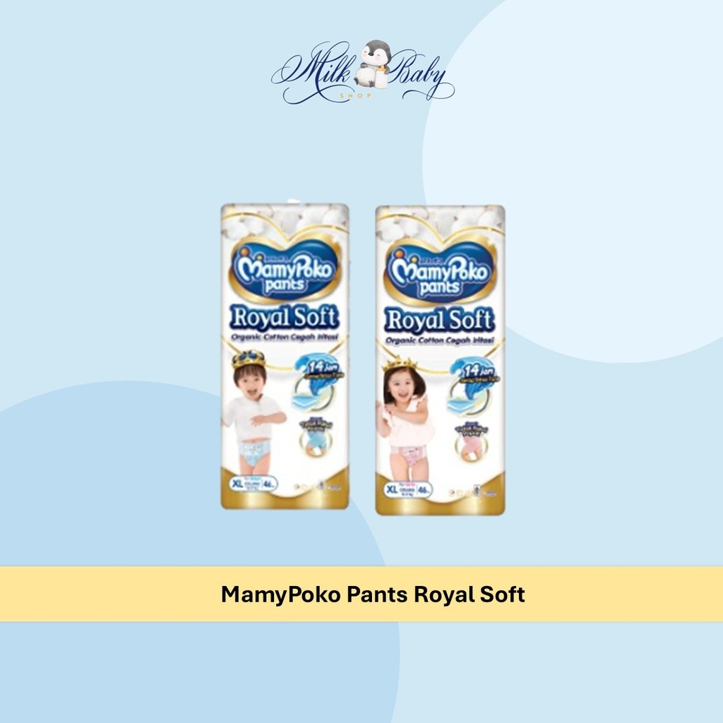 MamyPoko Pants Royal Soft XL46