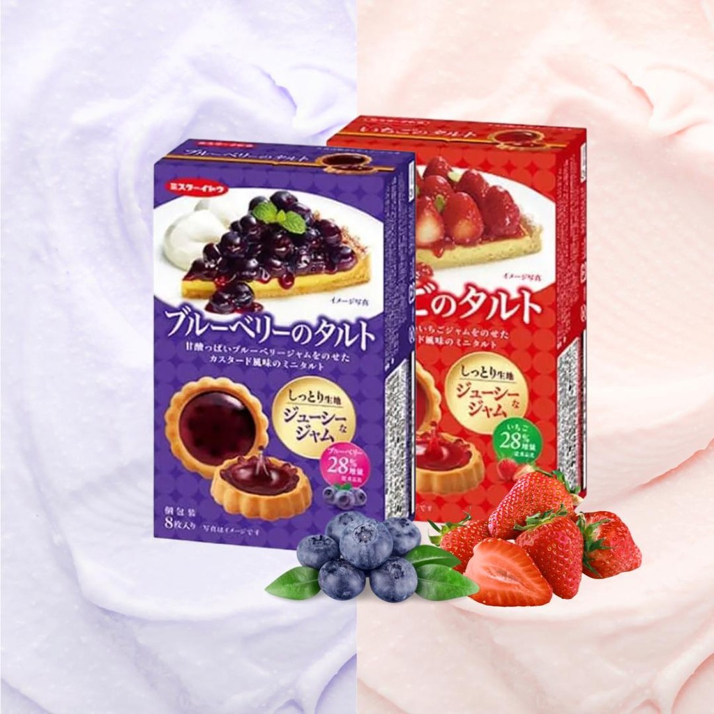 

Ito Seika Japanese Tart Cookies 110G Cemilan Premium Jepang Rasa Strawberry Blueberry