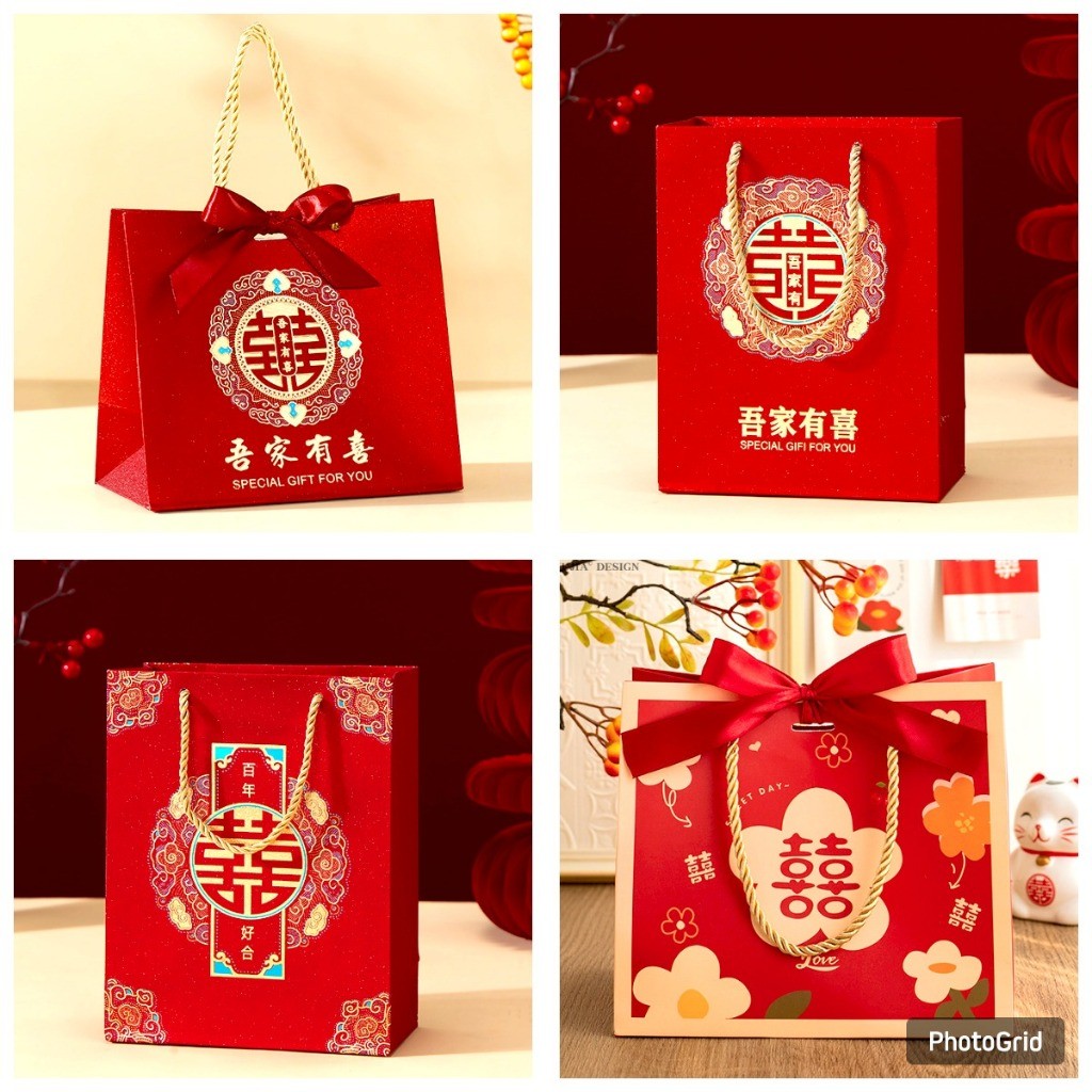 

(Delin) Paper Bag Wedding Shuang Xi / Tea pai / Sangjit/ Gift Paper Bag