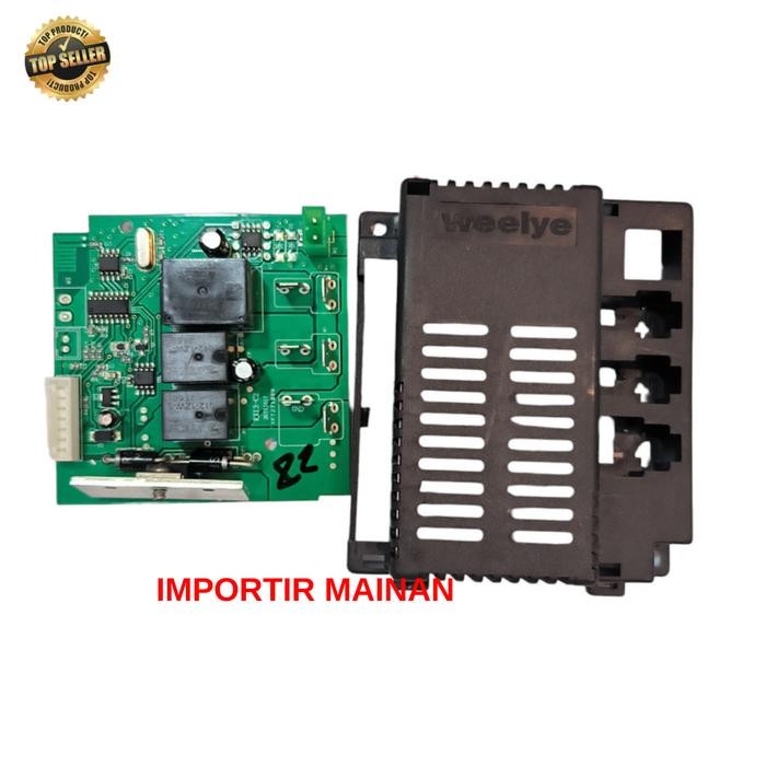 receiver box mobil aki 12V weelye RX41 7 PIN remot TX10 - weelye RX41 by Urbanite store