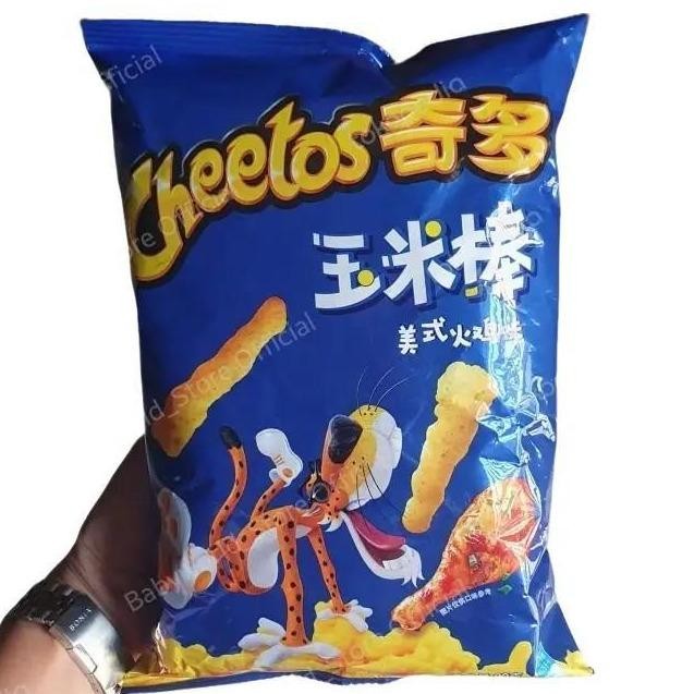 

Cheetos Makanan Ringan Import Rasa American Turkey 90gr