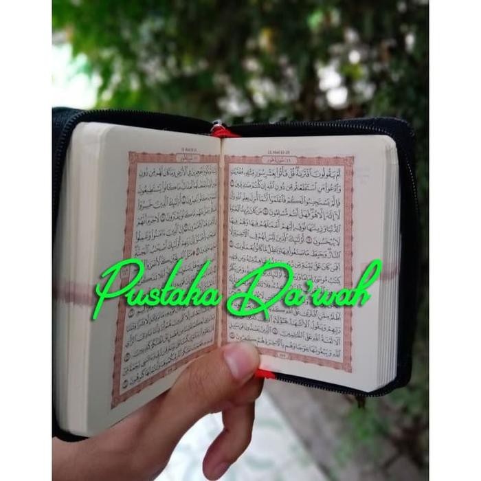 Al-Quran Mushaf Madinah Saku Resleting - DarSyafii