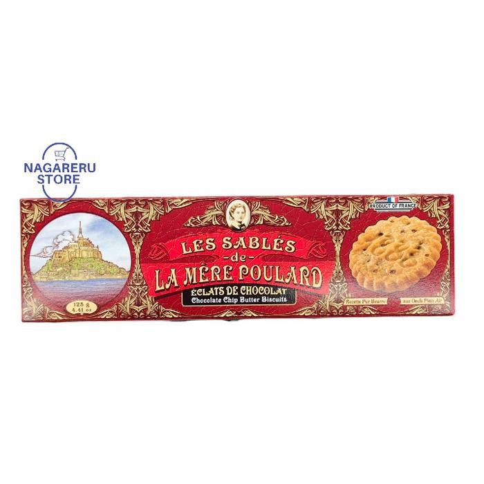 

Les sables de la mere poulard chocolate chip butter biscuits (biskuit mentega dengan cokelat chip) 125gr
