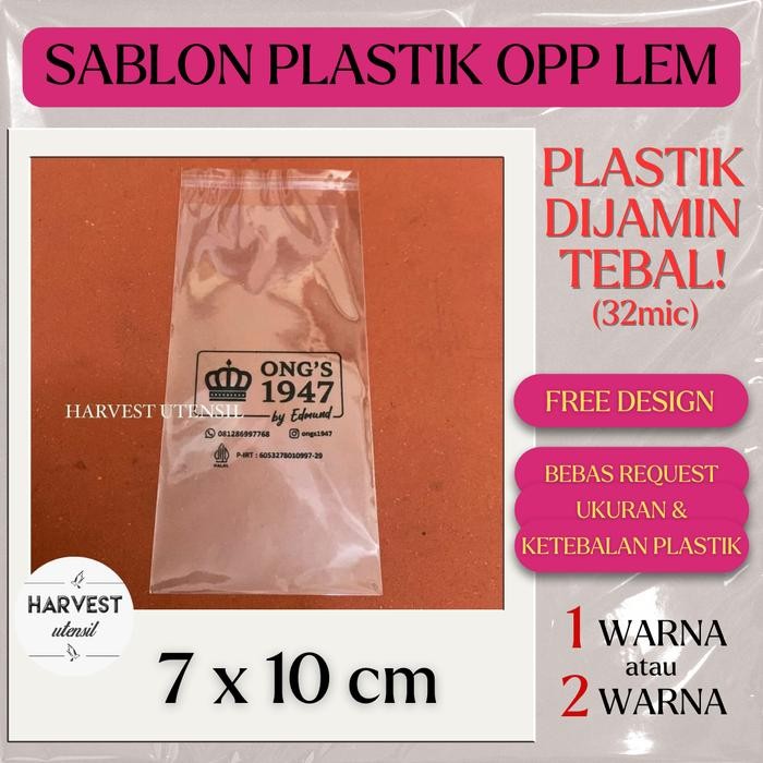 

SABLON PLASTIK OPP LEM ROTI DONAT KUE COOKIES 1 WARNA 7x10 cm