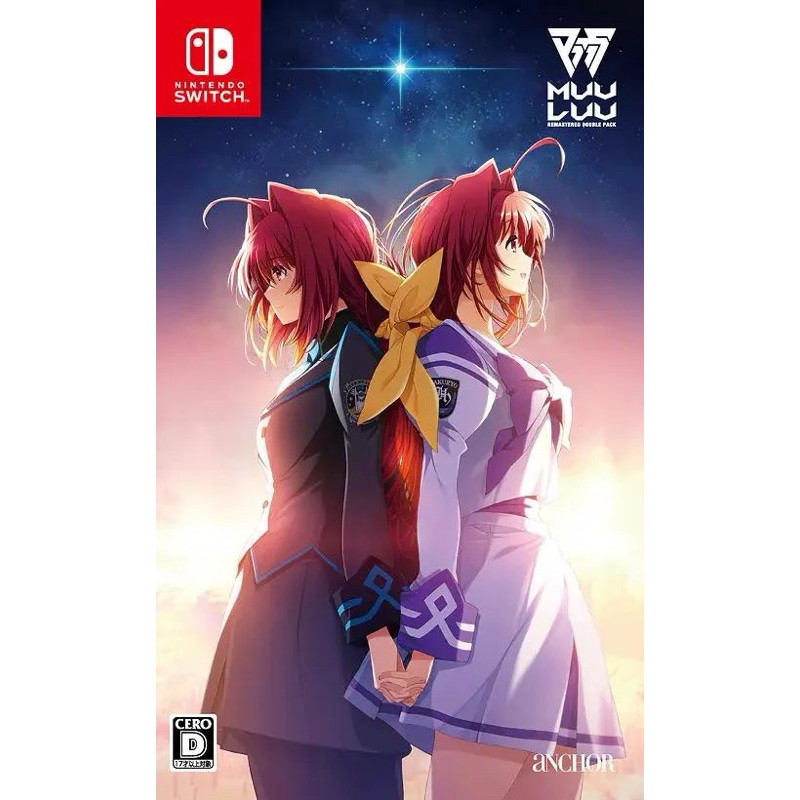 Nintendo Switch Digital Muv-Luv / Muv-Luv Alternative Remastered Double Pack