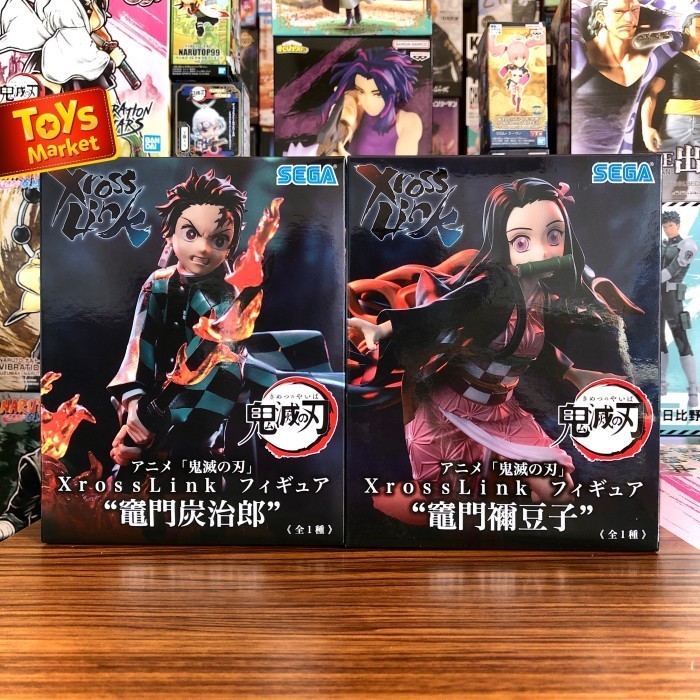 SEGA Xross Link Figure Kimetsu no Yaiba - Tanjiro & Nezuko Kamado [SET]