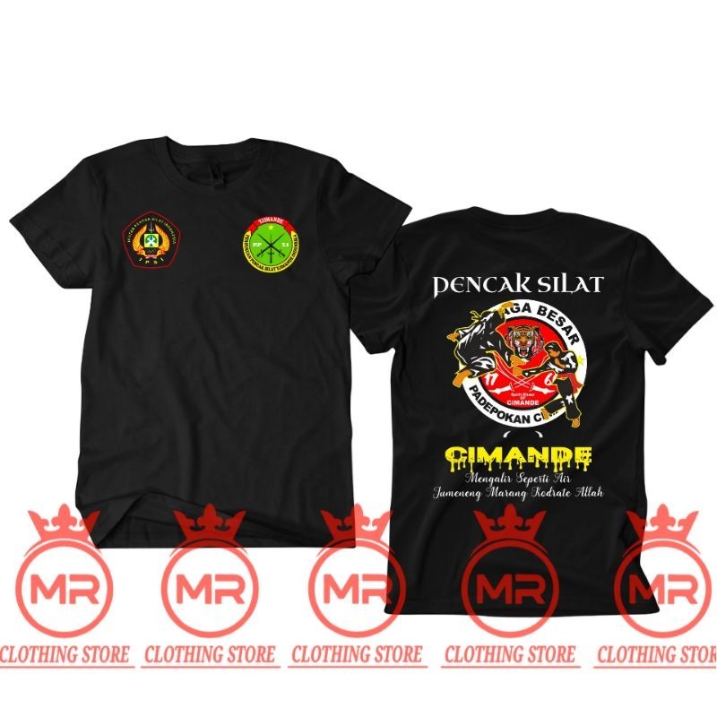KAOS PENCAK SILAT CIMANDE TTKDH
