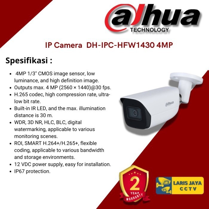 IP Camera Dahua 4MP DH-IPC-HFW1430 Bullet Outdoor