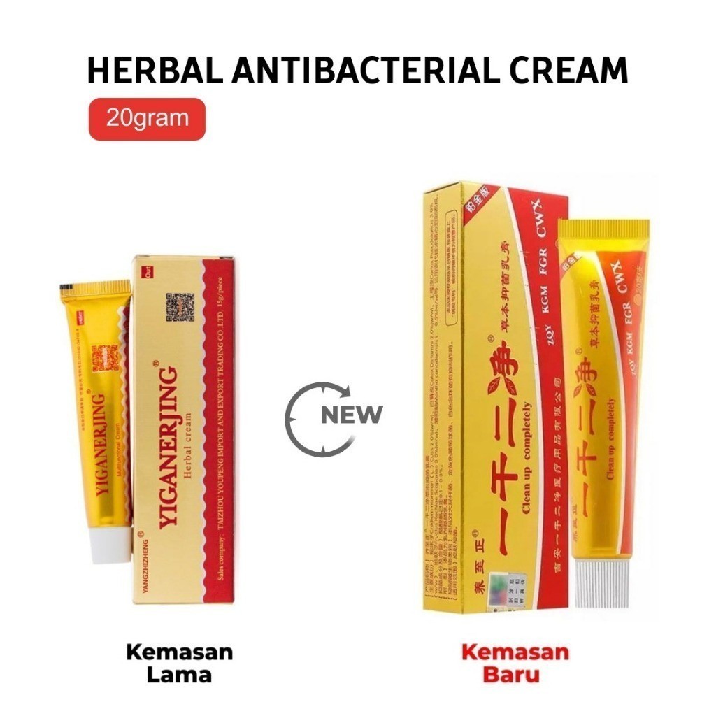 Yiganerjing Salep Obat Eksim Gatel Gatal - Kulit Jamur Herbal Dermatitis Psoriasis Eksim Salep Yigan