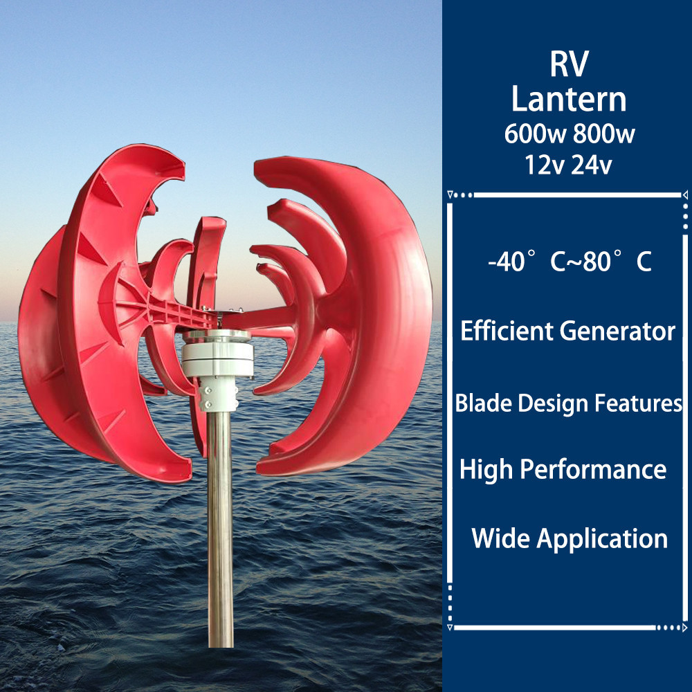 Beigood green energy 12v 24v wind turbine  600w 800w Home use vertical axis turbine generator corele