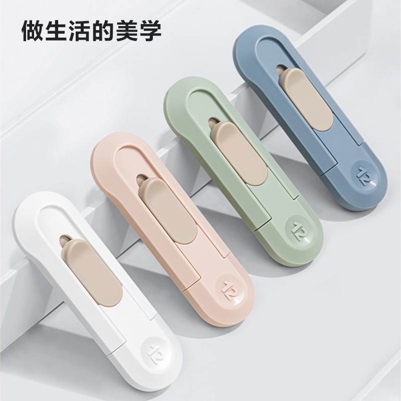 

MVP Cutter Mini Pemotong Kertas Warna Pastel Cutter Portable Ukuran Kecil