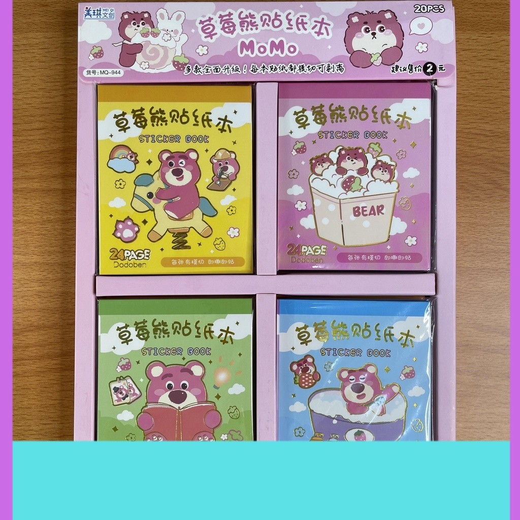 

<> Strawberry stiker beruang stiker kartun anak diy buatan tangan unisex kotak