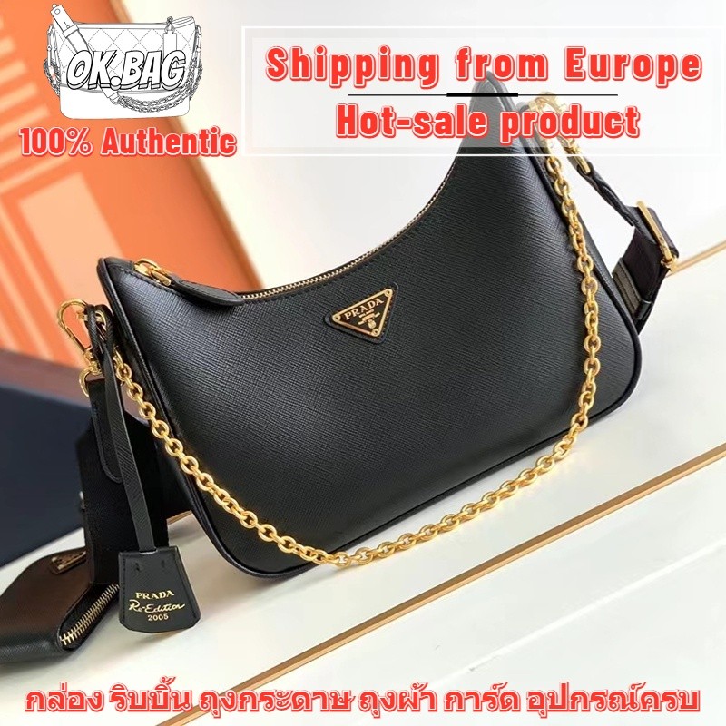 Prada Saffiano Prada Re-Edition 2005 Bag