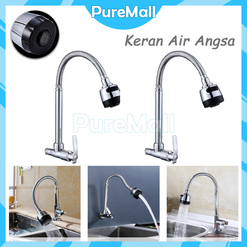 Angsa Keran / Keran Angsa Flexible / Keran