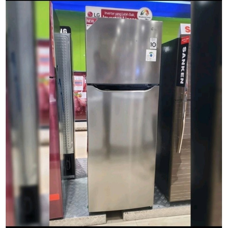 KULKAS LG 2 PINTU INVERTER 222SQIB