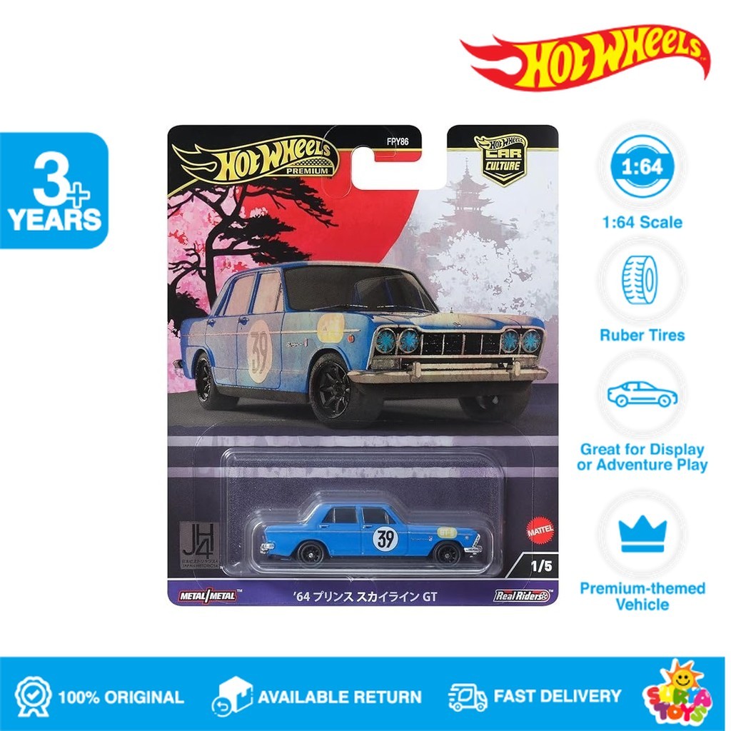 Hot Wheels Premium JH4 Japan Historics 4 - 64 Prince Skyline GT Blue
