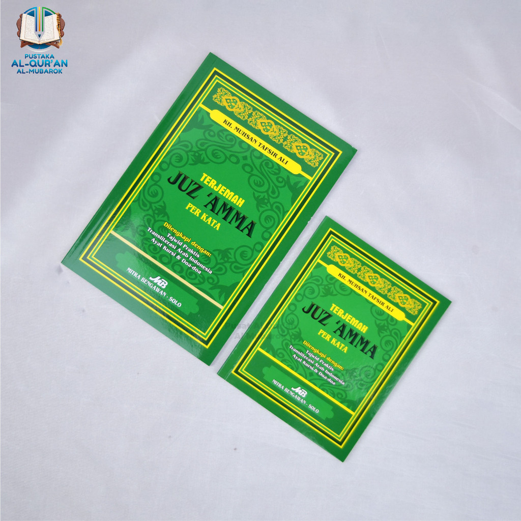 Juz Amma Terjemah Perkata Transliterasi Arab Indonesia Murah Lengkap Kertas HVS - Juz Ama Tajwid Pra
