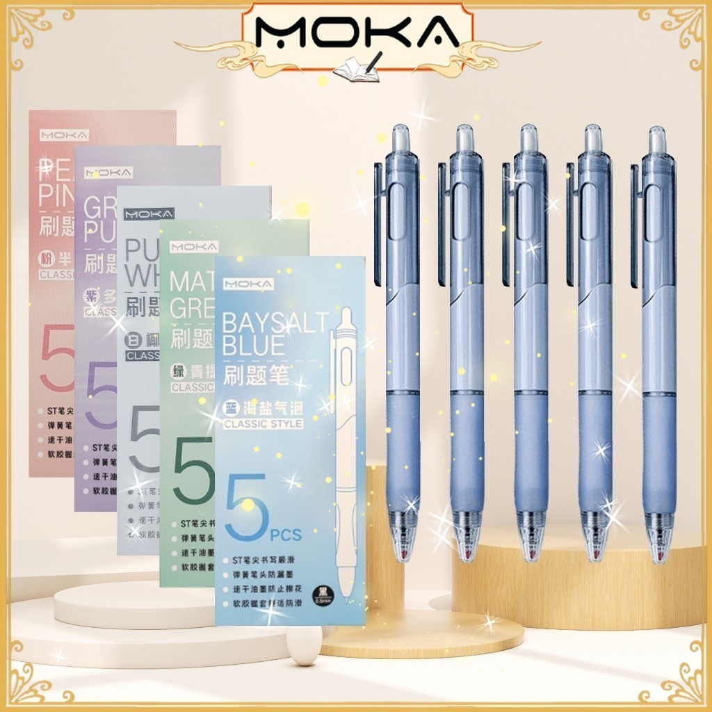 

MOKA PULPEN GEL MEKANIK POLOS 1SET ISI 5PCS / PULPEN GEL MEKANIK AESTHETIC COLOR MKP20