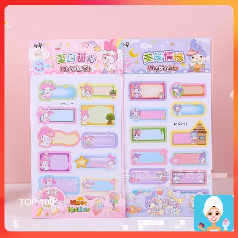 

[ML] STICKER LABEL BISA UNTUK TULIS NAMA MOTIF DAN KARAKER SANRIO LUCU / STICKER SANRIO LABEL NAMA ANTI AIR