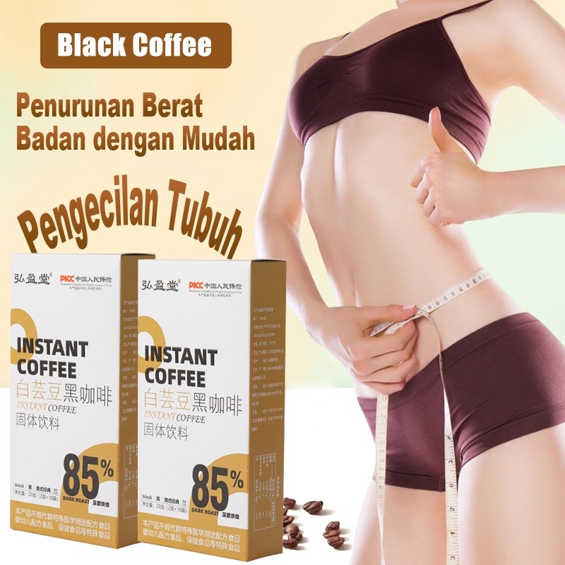 

2g x 10pcs 1 Kotak Kopi Hitam l-Karnitin Kopi Diet Enzim Pelangsing Tubuh Penghancur Lemak Original Black Coffee KOPI HITAM Instant coffee Drink Slim Detox | Kopi Sachet