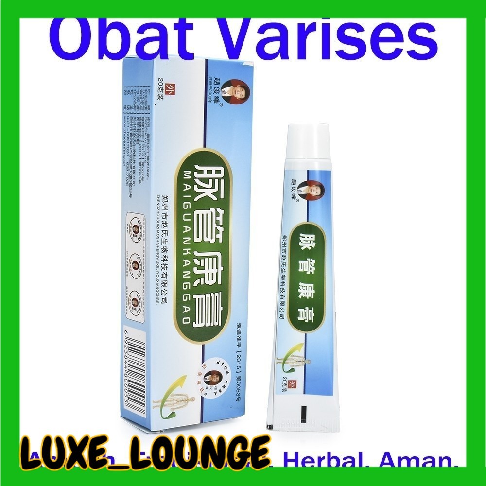 MAIGUANKANGGAO  Krim Salep China Varises Ampuh Mengobati Varises Kaki