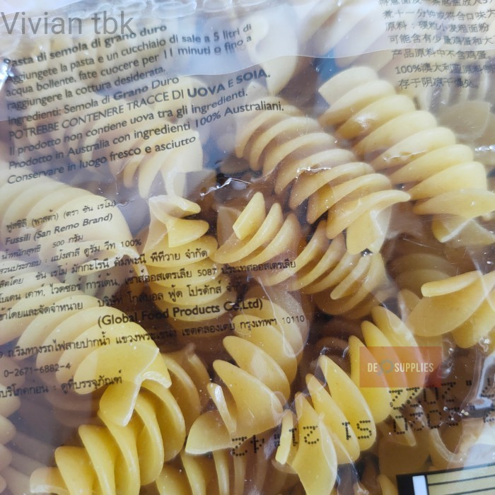 

vv San Remo Fusilli Pasta 500gr - Fusili Fussili Premium Pasta Halal