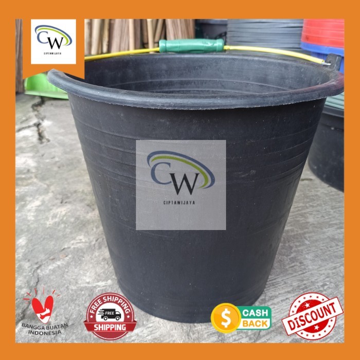 Ember Karet Anti pecah Cap kuda Mas Besar 26 Liter