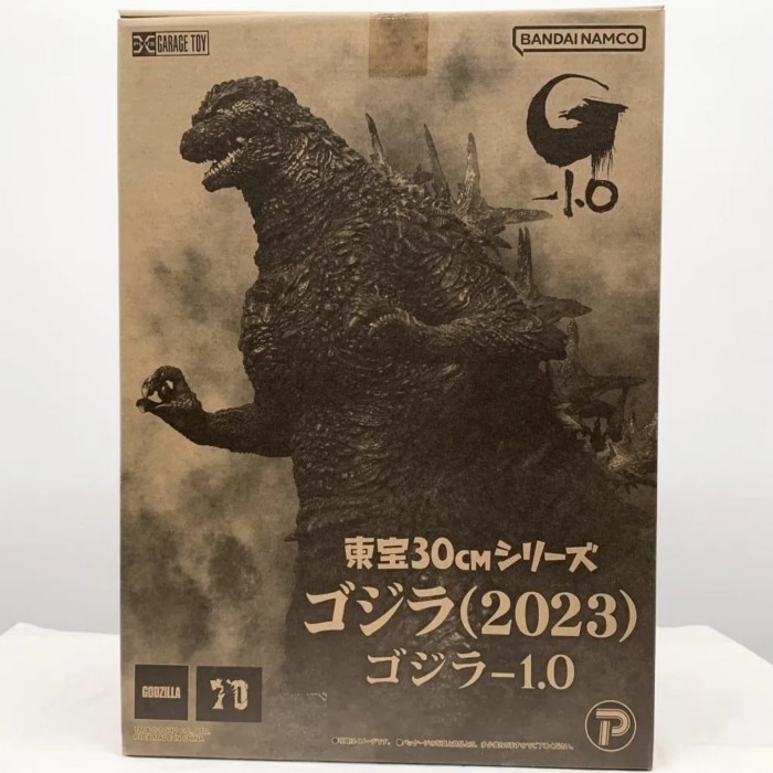 X-Plus Toho 30cm Godzilla Minus One Godzilla 2023