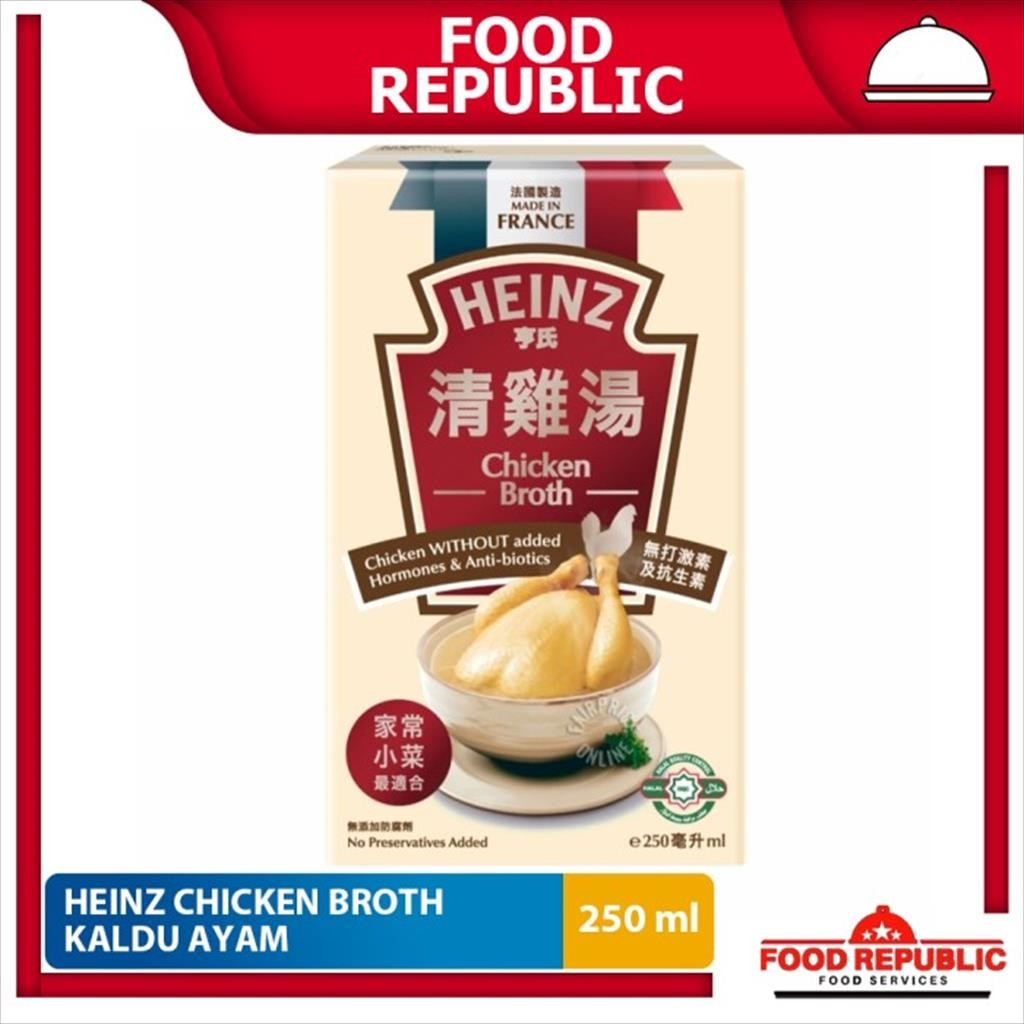 

Heinz Chicken Broth 250 ml Kaldu Ayam Gurih Lezat Tanpa Pengawet Halal