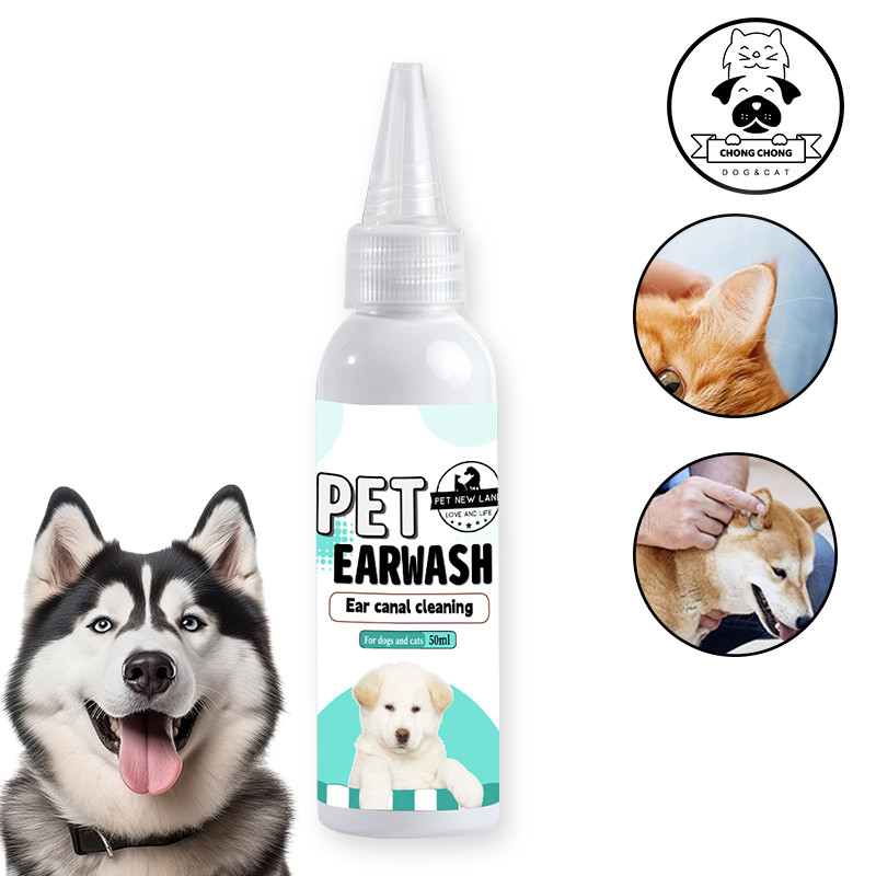 Cuci Telinga Hewan Peliharaan / Penghilang Tungau Telinga Kucing / Tetes Telinga Anjing Kucing 50ml