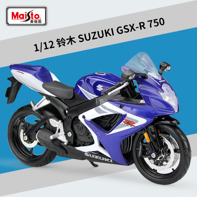 maisto 1:12 Suzuki Gsx600 Gsx R600 Gsx-r600 Motorbike Models Toy Gifts Collectible Accessories