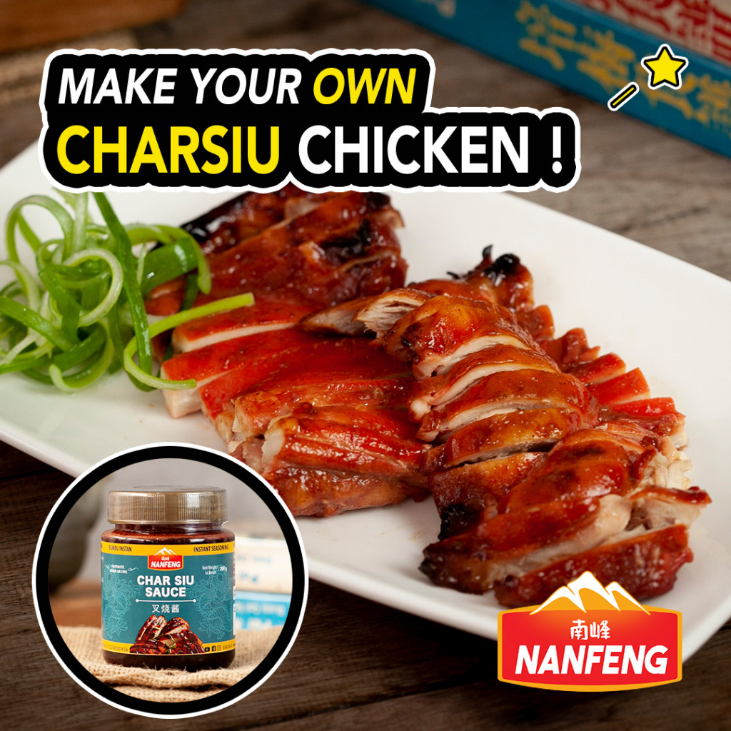 

BUMBU INSTAN CHINESE CHARSIU BBQ SAUCE – NANFENG ( KANTAN RAMEN ) 100% HALAL