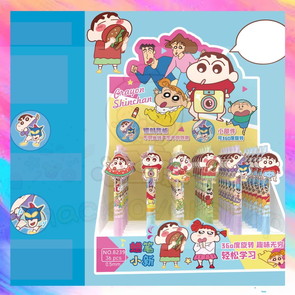 

pulpen gel/alat tulis/pulpen gel motif crayon shinchan/pulpen gel cetek premium quality - GF0465