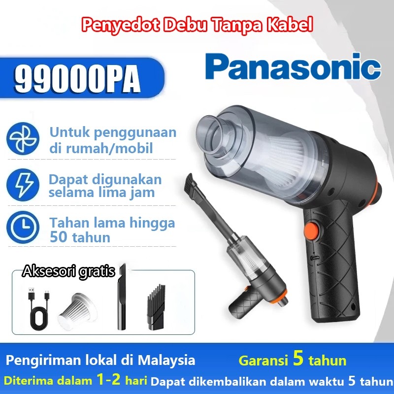 [ lima tahun]Portable Mini Panasonic Vacum Cleaner  1 vacuum, 2 manfaat – bersihkan rumah & mobil Va