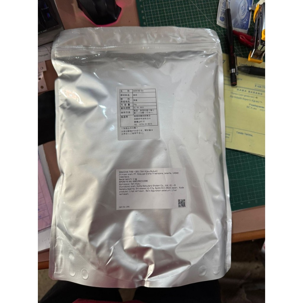 

New Matcha Pure Import / Matcha Pure Hotta Katsutaro - REPACKPremium