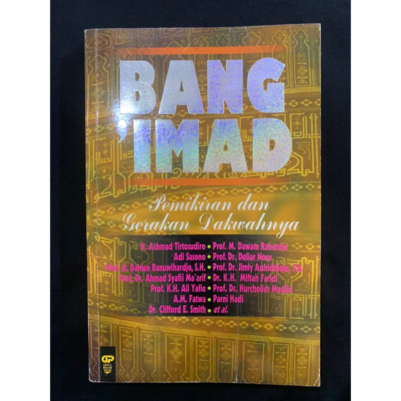 Bang imad pemikiran dan gerakan dakwahnya