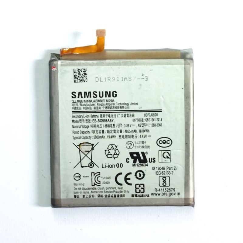 BATERAI BATTERY SAMSUNG S21 ULTRA 5G ORIGINAL COPOTAN
