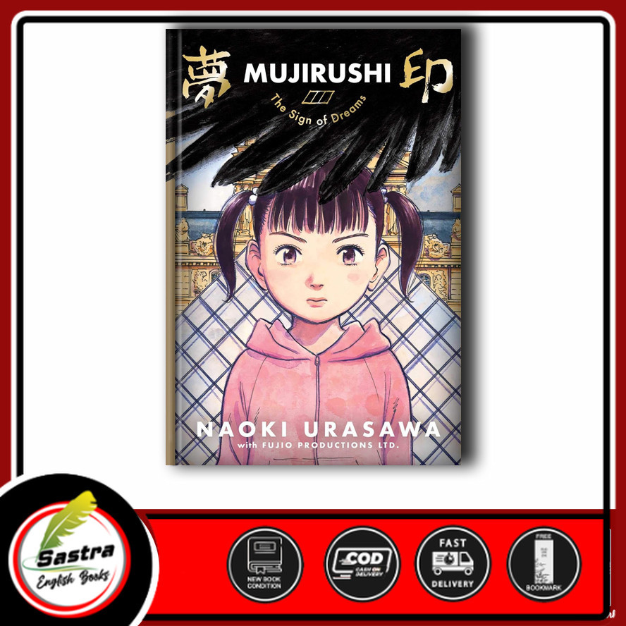 Komik Mujirushi: The Sign of Dreams, by Naoki Urasawa
