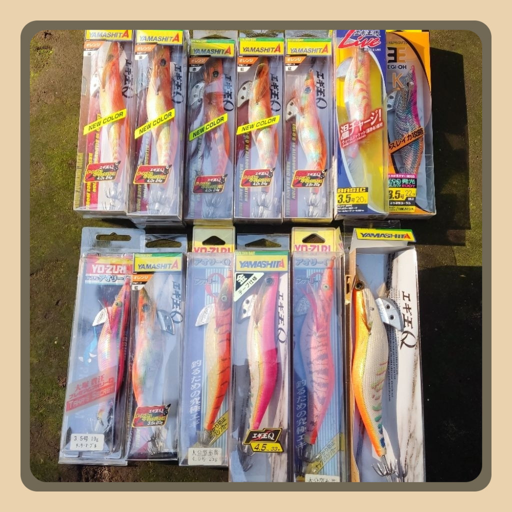 Egi Yamashita & Yozuri (New Old Stock & 2nd)