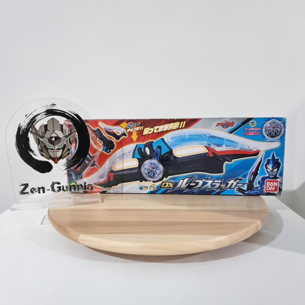 DX Ultraman R/B Slugger BANDAI Rube Original