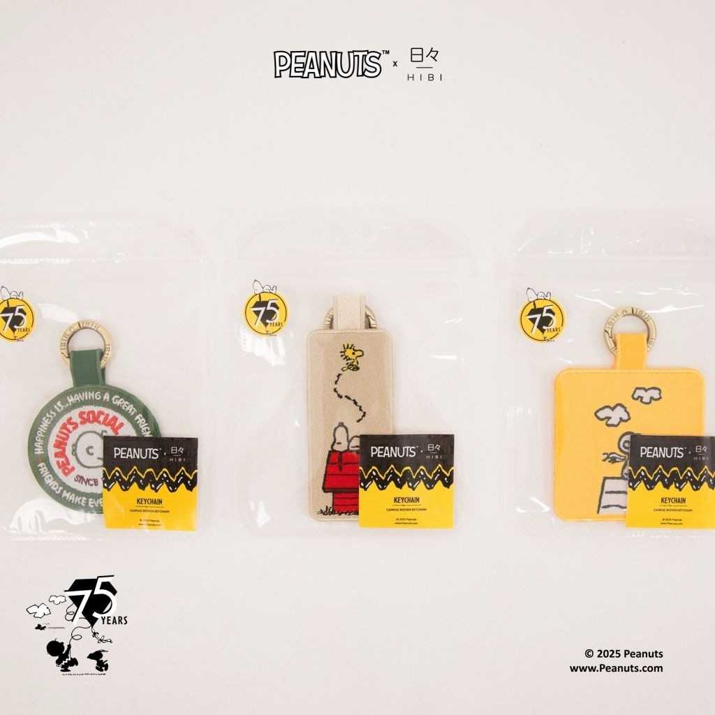 SQ23RG Peanuts 75 - Keychain