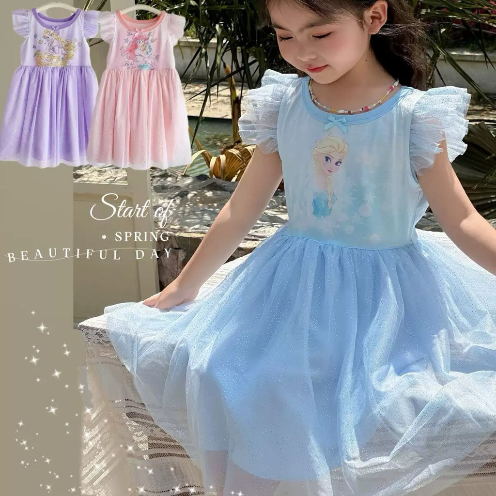 Princess Blink Dress/ Dress Anak Perempuan / Dress Princess Anak/ Baju Princess Anak Perempuan