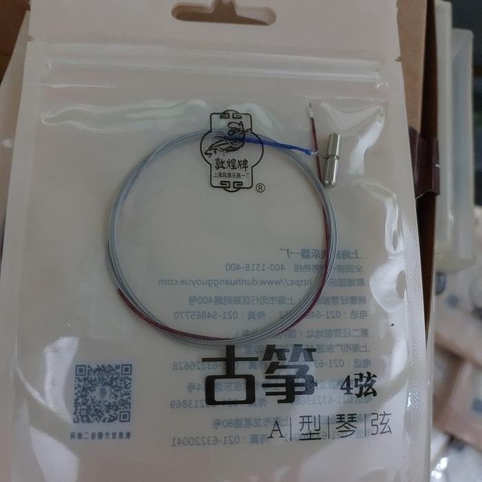 senar guzheng atau kecapi dun huang no 4