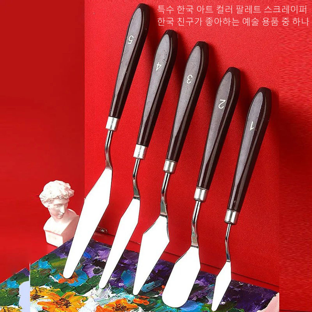

5PCS Different Size Art Palette Knives Set Stainless Steel Professional Spatula with Plastic Handle Oil Painting Knives Acrylic