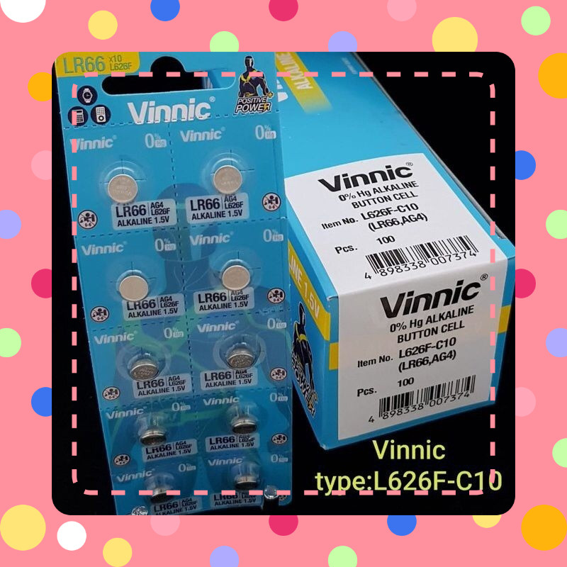 BSW Baterai Batre VINNIC 626 LR626